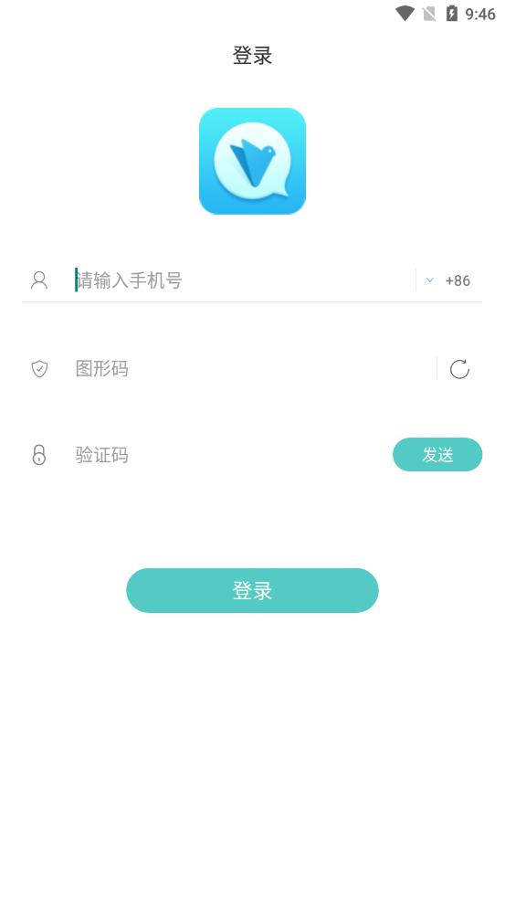 风筝友聊App软件客户端