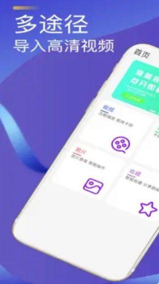 邯郸社保认证app官方下载最新版2024