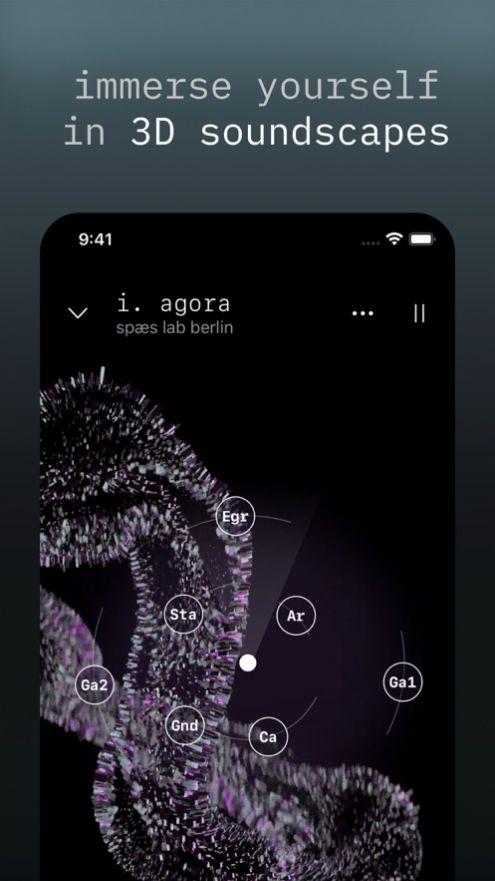 Odio AR Soundscapes声景APP官方版