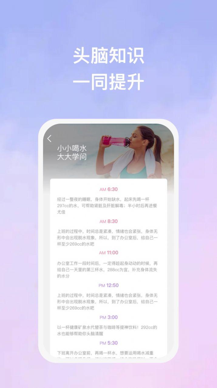 美力运动健身app最新版