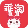 乖淘app官方最新版