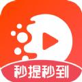 梨子短剧软件官方版