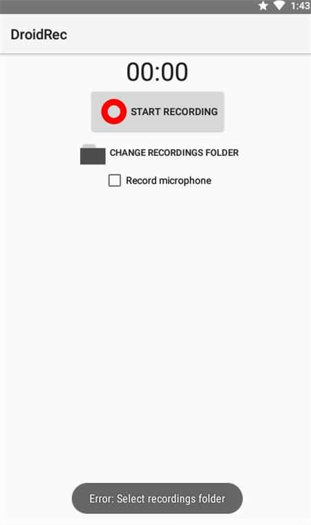 DroidRec录音APP官方版