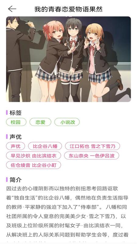 酷漫熊漫画板软件最新版