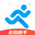 欢乐计步宝走路计步app官方版