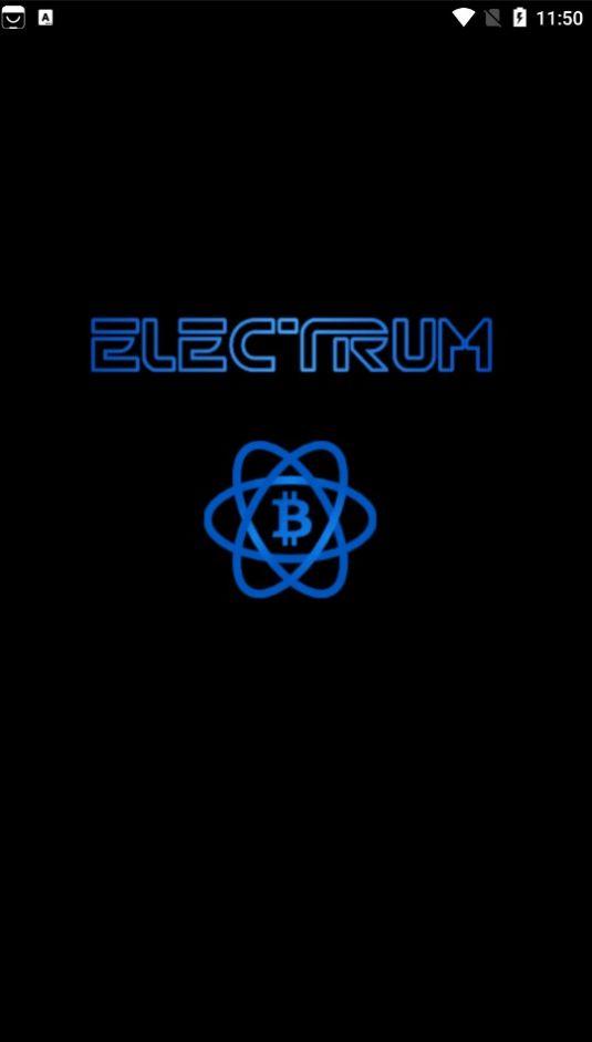 electrum软件最新版本