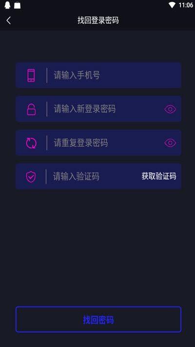 海草短视频APP手机最新版