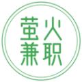 萤火兼职app官方版