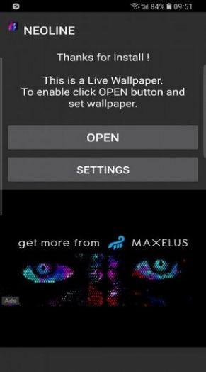 neoline壁纸下载最新版