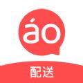 嗷嗷配送app骑手端