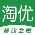 淘优购物app下载手机版