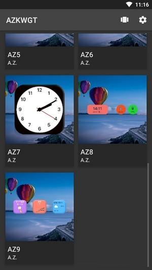 AZKWGT桌面小部件APP手机版