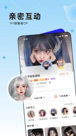 豚豚交友APP官方最新版