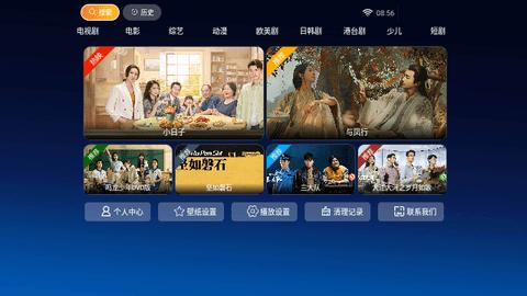 小鹿TV免费版app