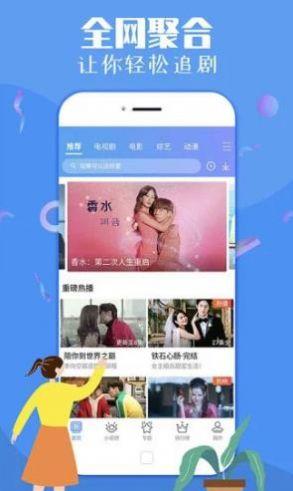 春水堂软件官方下载app最新版