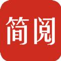 简阅书吧官方app软件下载