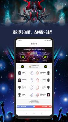 Yo游游戏社区APP最新版