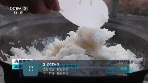 芸汐TV修改版软件最新版