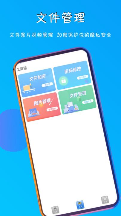 五五影院播放器APP最新版