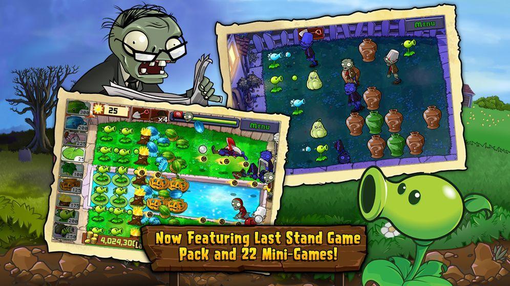 pvz2国际版7.1.3无限阳光全植物满级安卓中文版