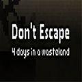 Dont escape 4手机中文版游戏下载