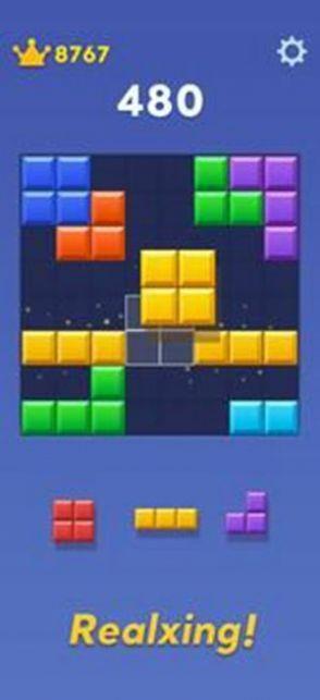 Block Blast Adventure Master游戏手机版