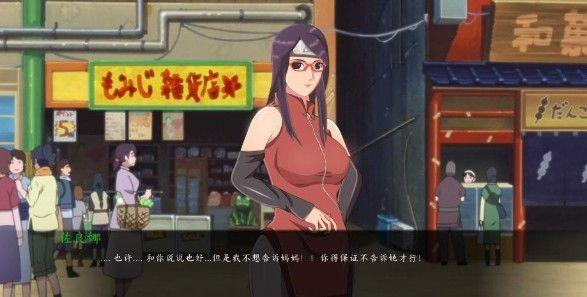 女忍最后的战争安卓2.1中文最新版