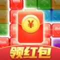 红包点点消app官方正版下载