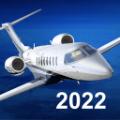 航空模拟器2024最新安卓版免费下载