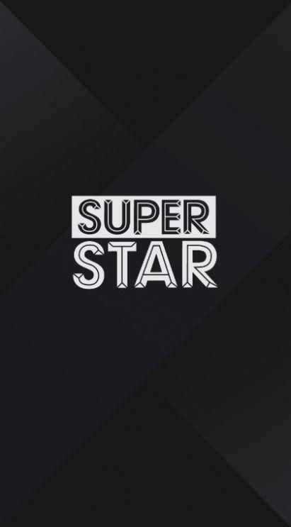 SuperStar X游戏中文手机版