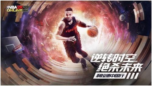 nba2k21官方正版下载最新版本