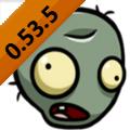 pvz_bt下载最新版本0.53.5宅宅萝卜自制版