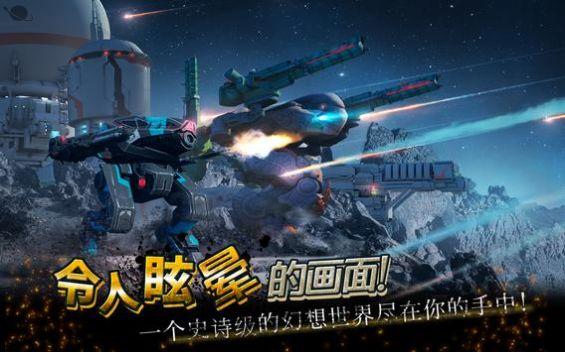 War Robots Frontiers手游官方正版