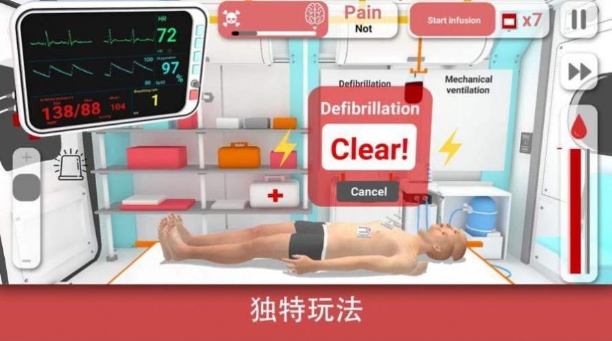 reanimation inc免费金币中文最新攻略汉化