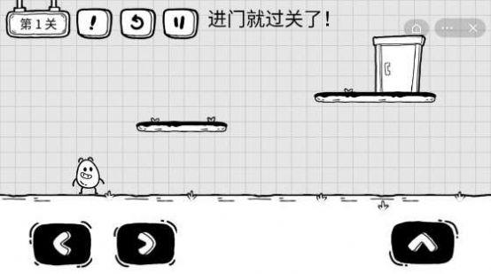 抖音茶叶蛋大冒险游戏2024官方版