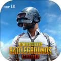 pubg mobile新纪元手游国际服官方版下载