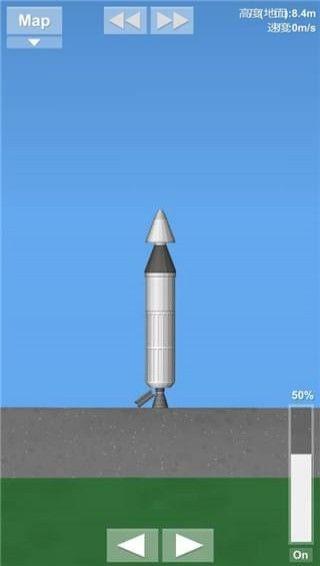 宇宙飞行模拟器汉化版游戏最新下载地址