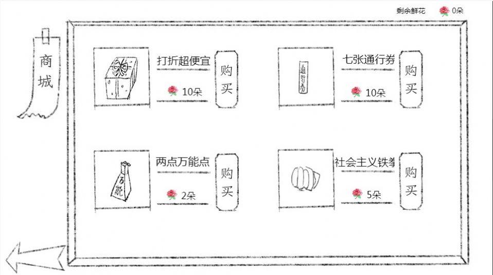 十月怪谈橙光游戏下载安装