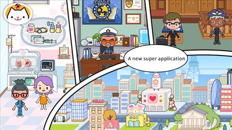 miga towe my world1.63外卖店无广告下载