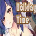 假日时光HolidayTime汉化中文汉化版