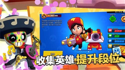 荒野乱斗深海大乱斗赛季更新下载安装（Brawl Stars）