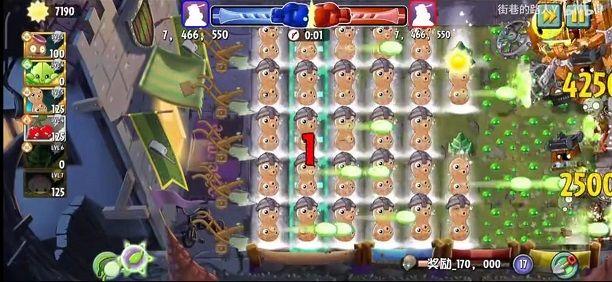 pvz2国际版时空风暴新地图最新版安装包