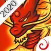 神兽三国v15中文最新版2024最新版