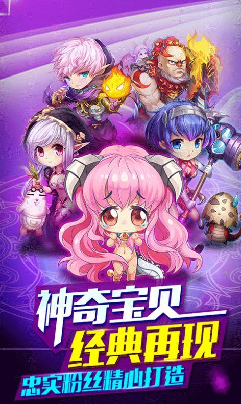 精灵战士少女·Warrior Girl1.03DL攻略礼包码汉化版