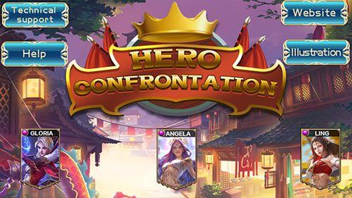 英雄对抗手游官网版（Hero confrontation）