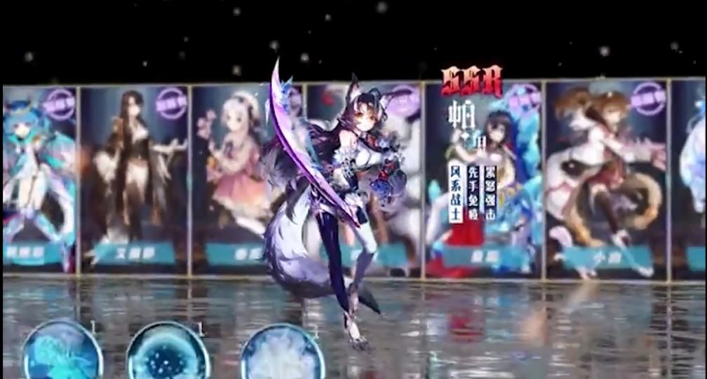 魔化娘物语手游官方正式版