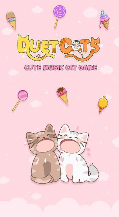 Duet Cats Cute Cat Music游戏官方版