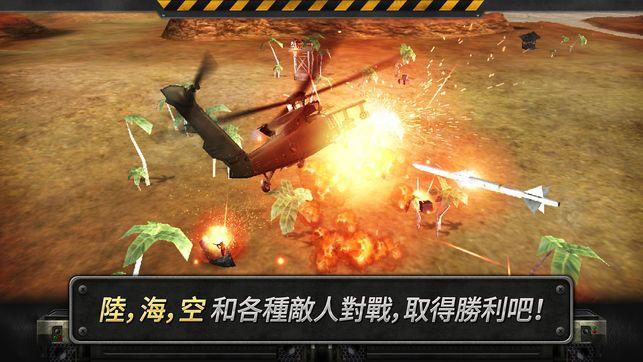 3d直升机炮艇战免费金币中文最新版（GUNSHIP BATTLE）