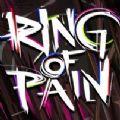 苦痛之环中文最新版（ring of pain）