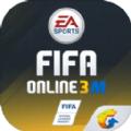 腾讯FIFA Online4游戏官网下载手机版